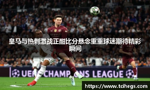 betway必威西汉姆联官网