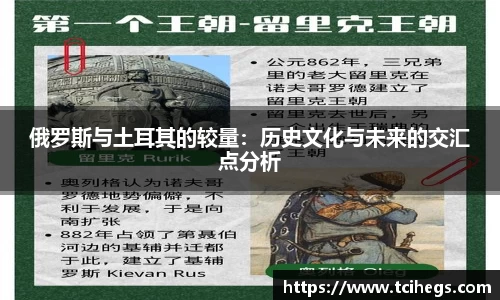 PA视讯官方网站