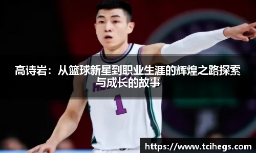 PA视讯平台
