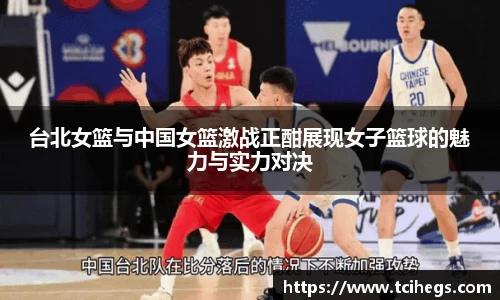 PA视讯平台