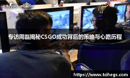 PA视讯官网