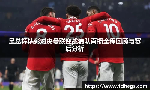 PA视讯平台