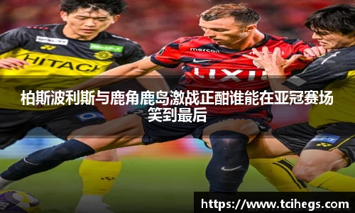 PA视讯官方网站